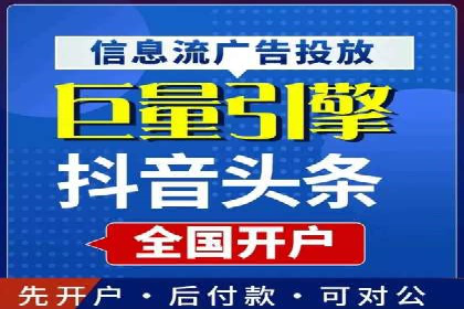 SEM推广策略：成功案例分享与优化技巧